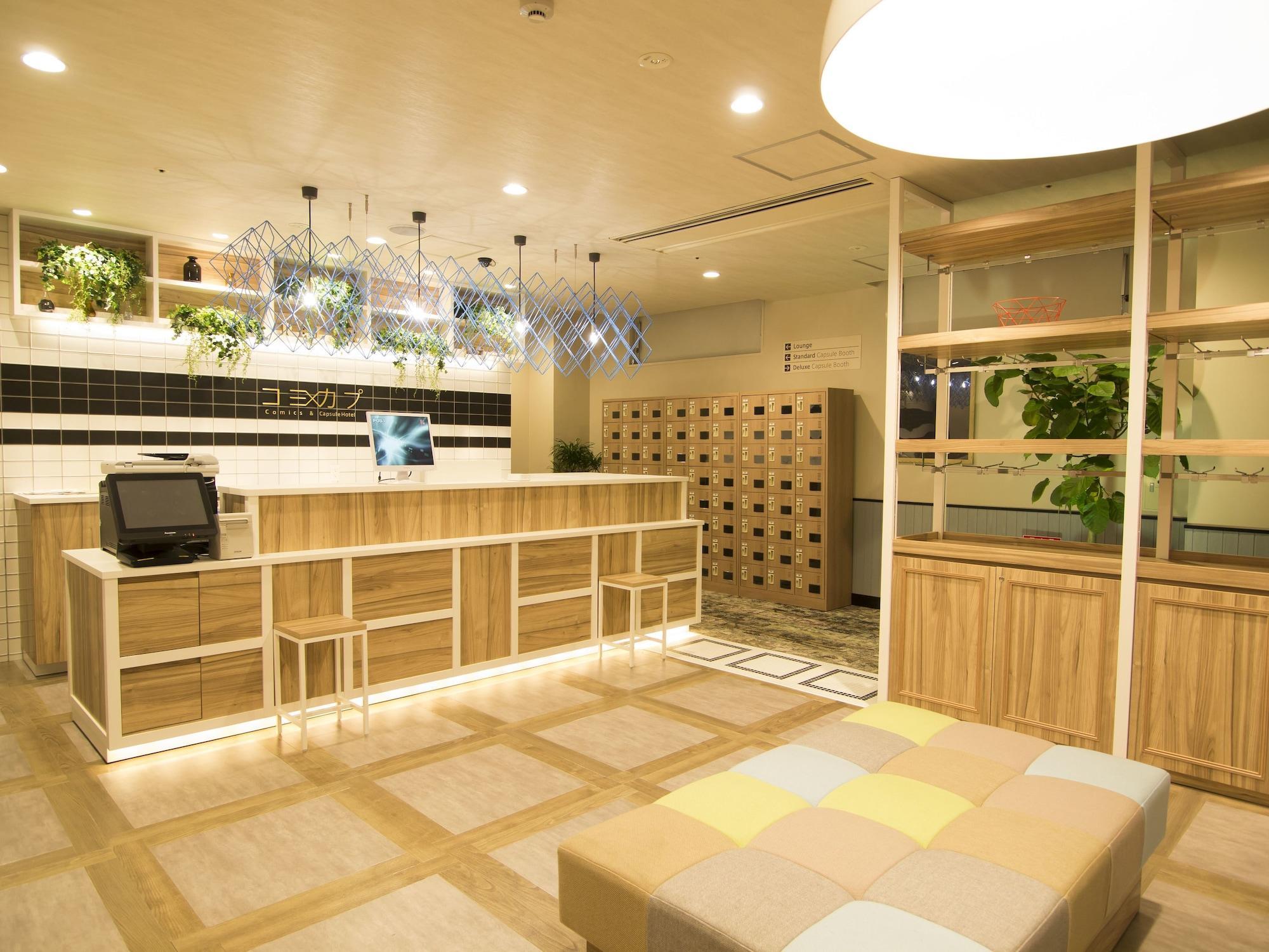 Vista Exterior Comics & CapsuleHotel COMICAP kyoto