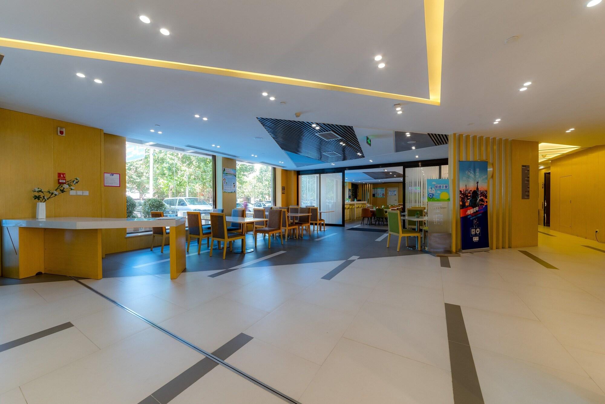 Vista Lobby Holiday Inn Express Shijiazhuang Heping by IHG