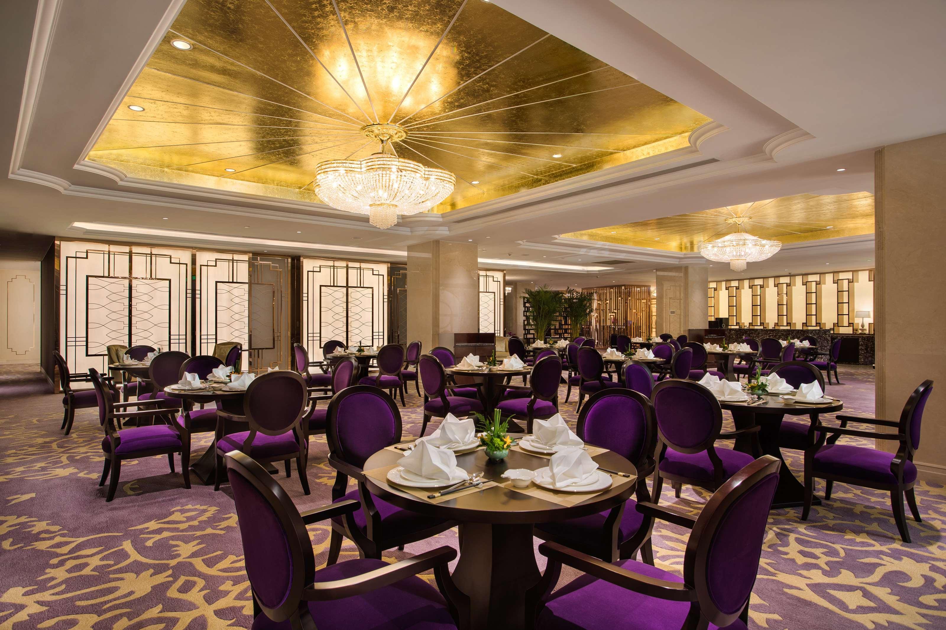 Restaurant Radisson Blu Forest Manor Shanghai Hongqiao