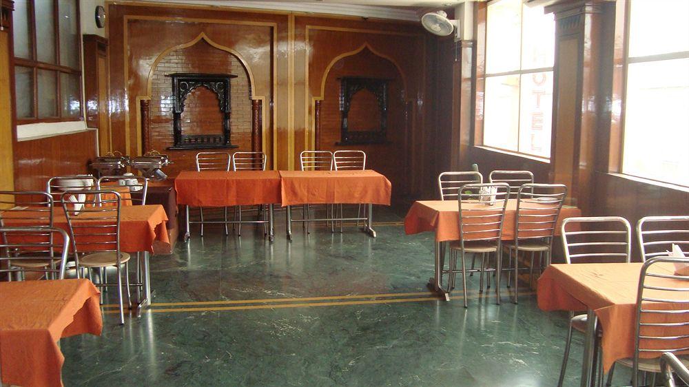 Restaurant Hotel Delhi Aerocity