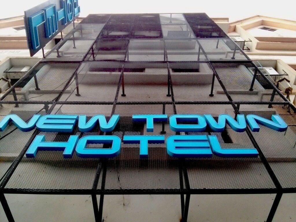 Varios New Town Hotel Sunway Metro, Bandar Sunway