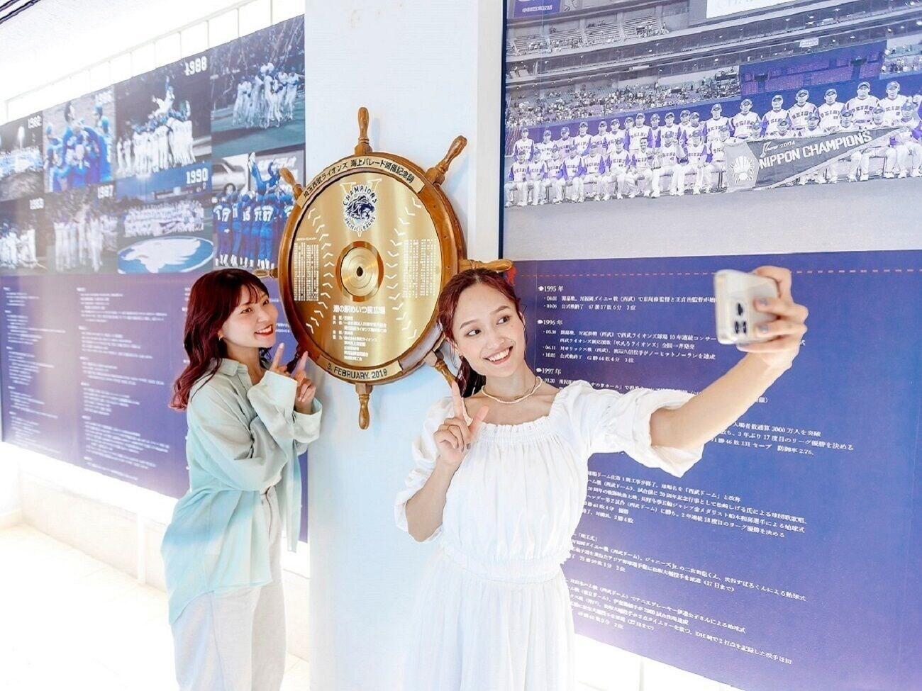 Vista Lobby Nichinan Kaigan Nango Prince Hotel