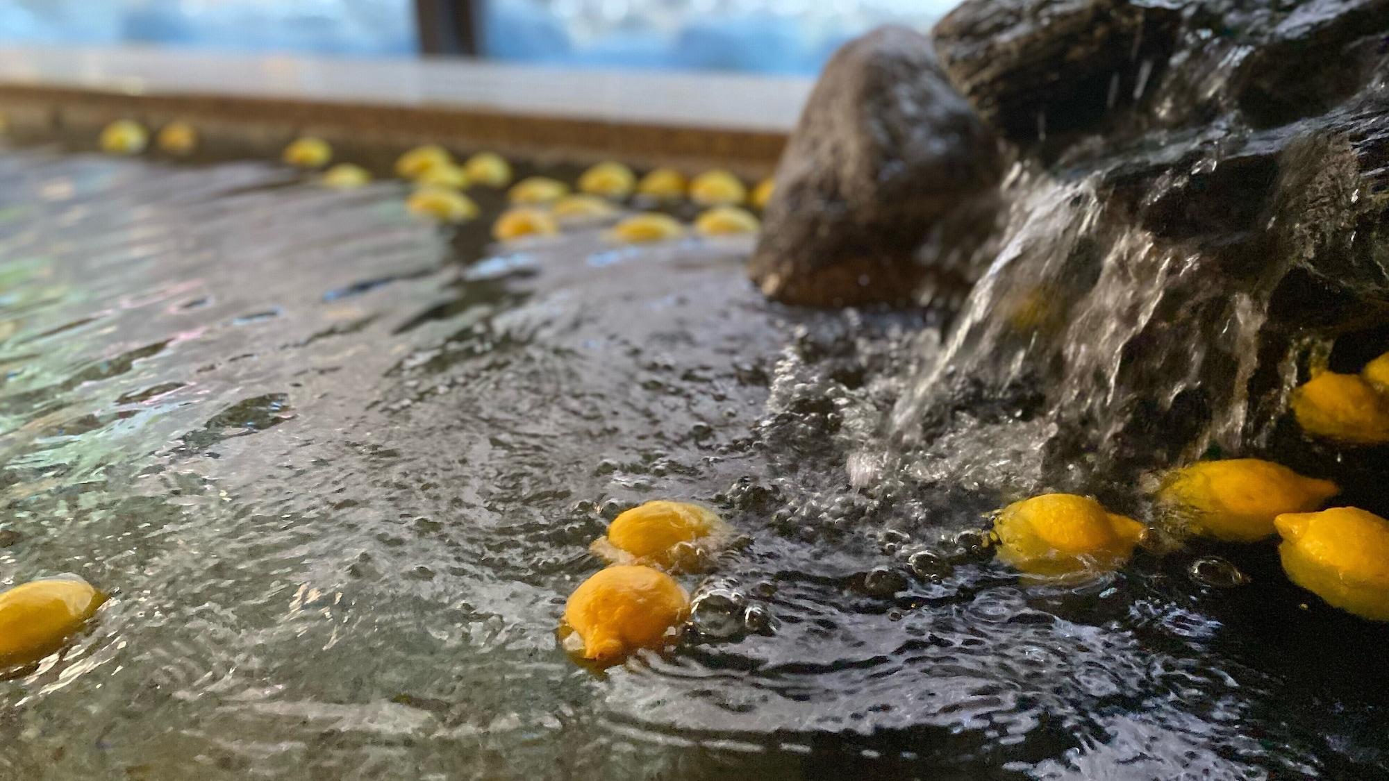 Instalaciones Recreativas Dormy Inn Akihabara Hot Spring