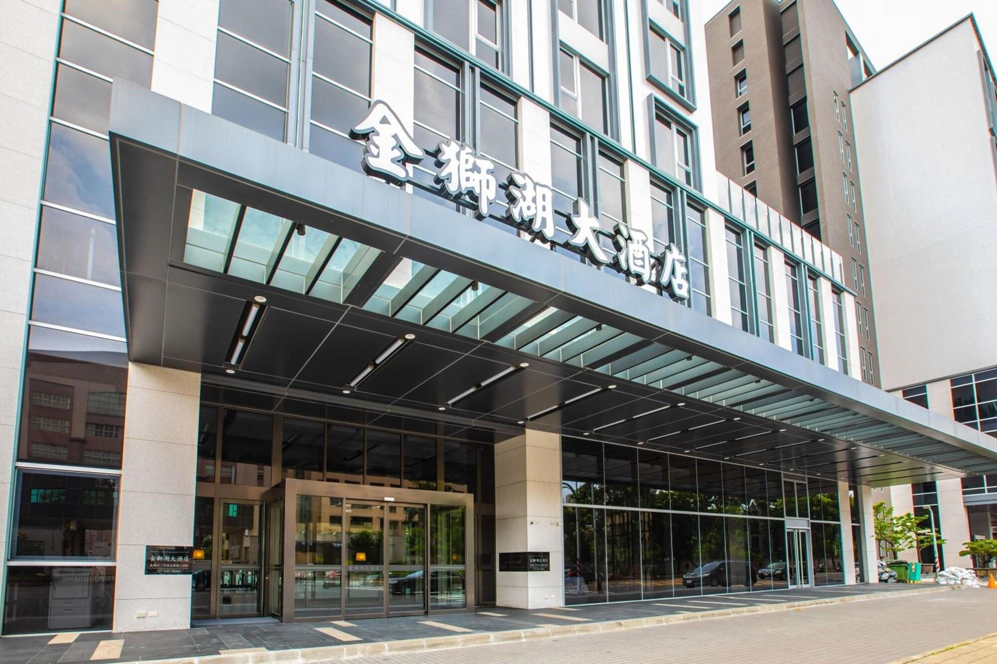 Vista Exterior Jin Shi Hu Hotel