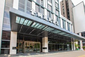 Alojamiento - Jin Shi Hu Hotel