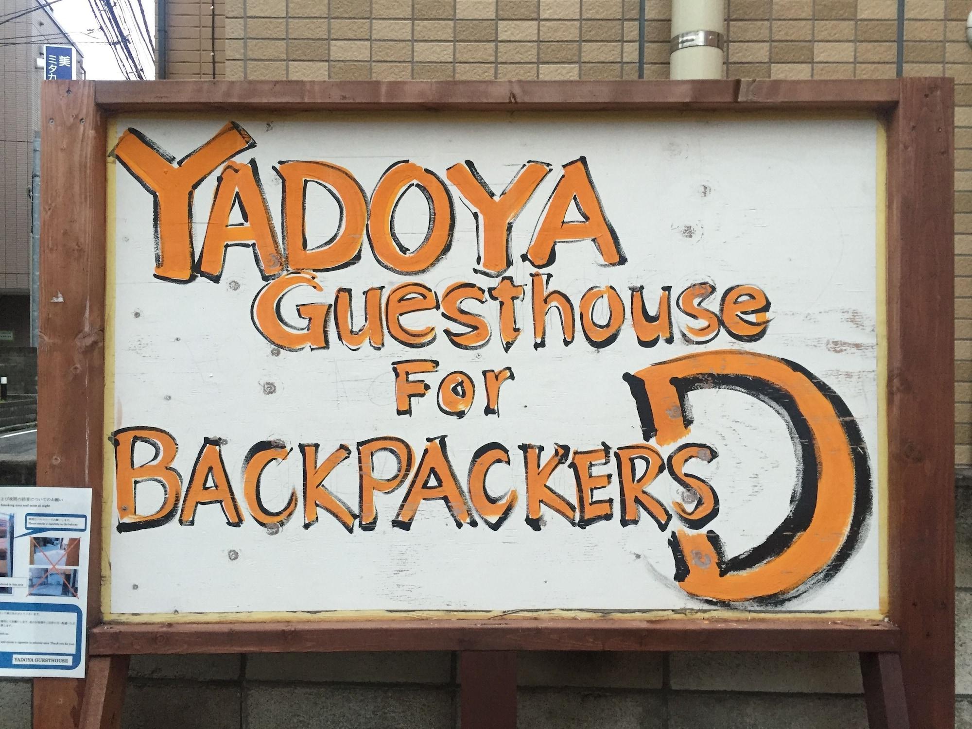 Vista Exterior Yadoya Guest House Orange - Hostel