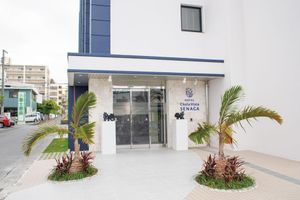 Alojamiento - Hotel Chula Vista SENAGA