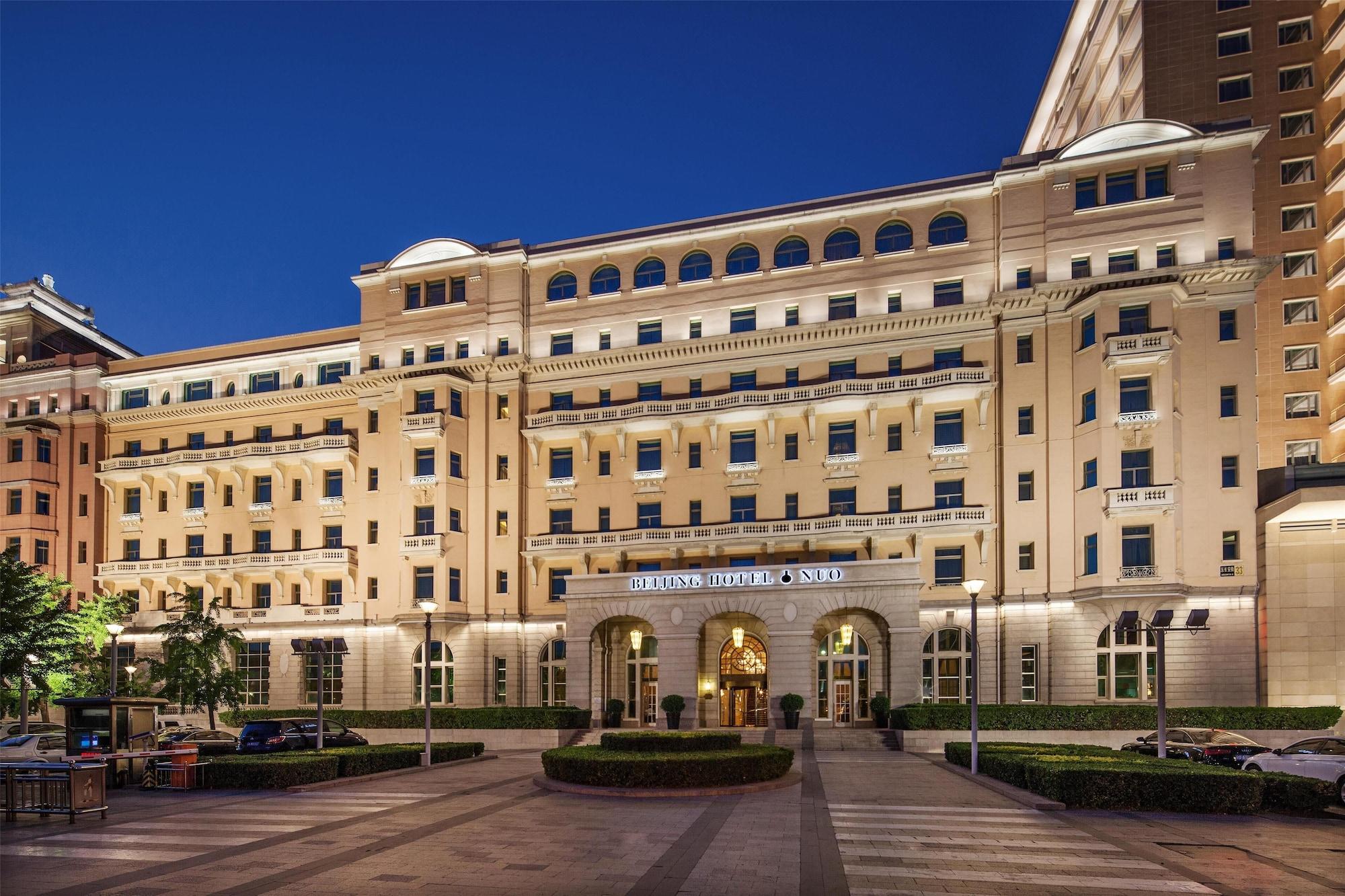 Vista Exterior Beijing Hotel