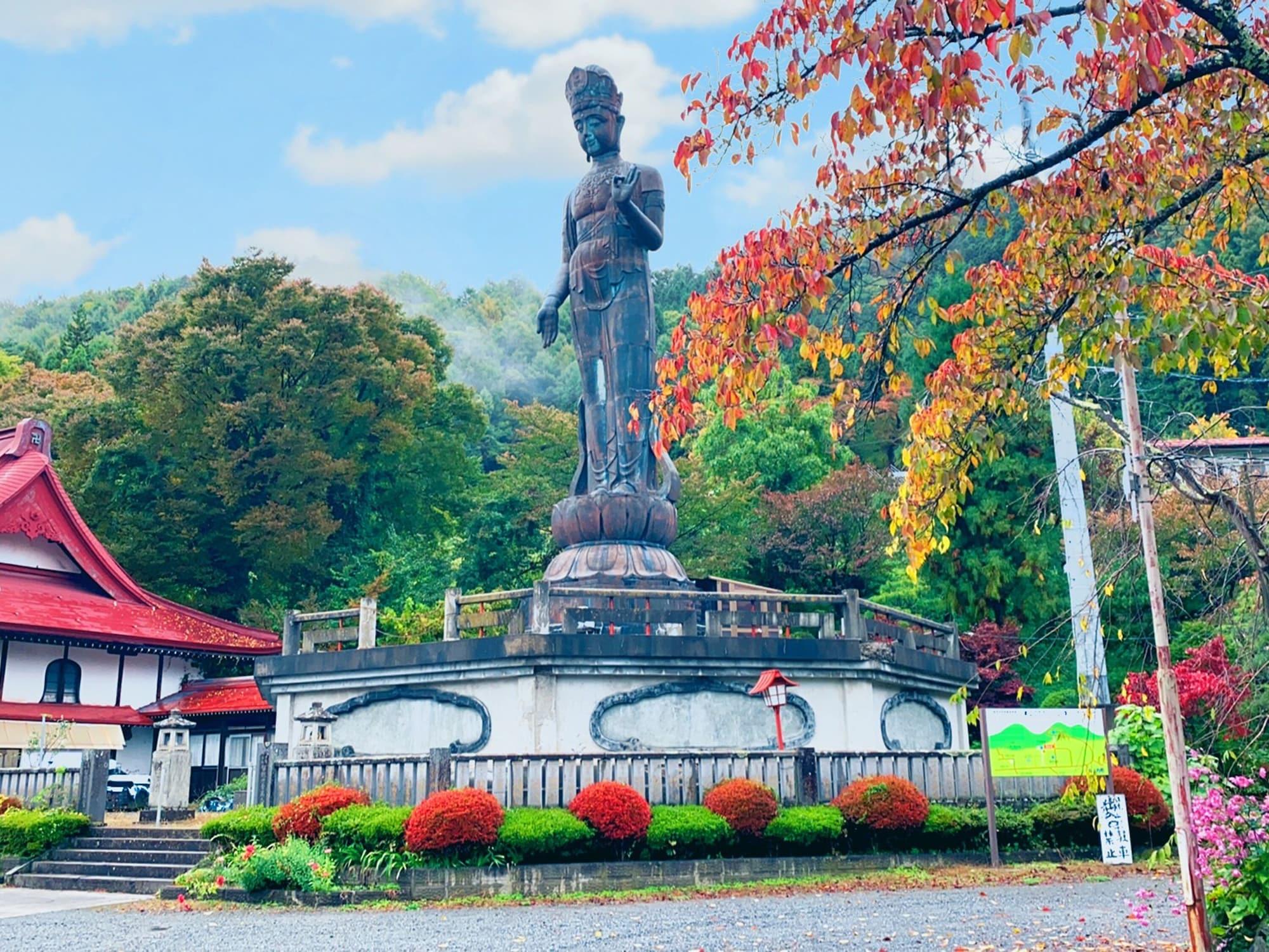 Varios Maruka Ryokan
