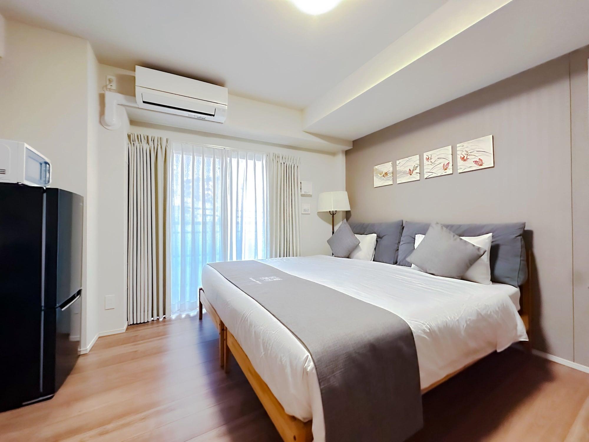 Habitación Shinkou House UE
