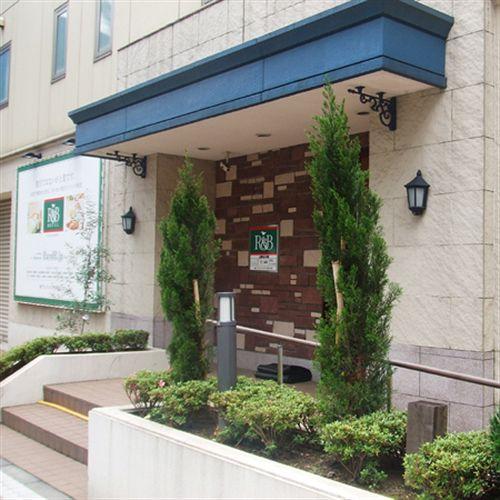 Varios Washington R&B Hotel Ueno Hirokoji