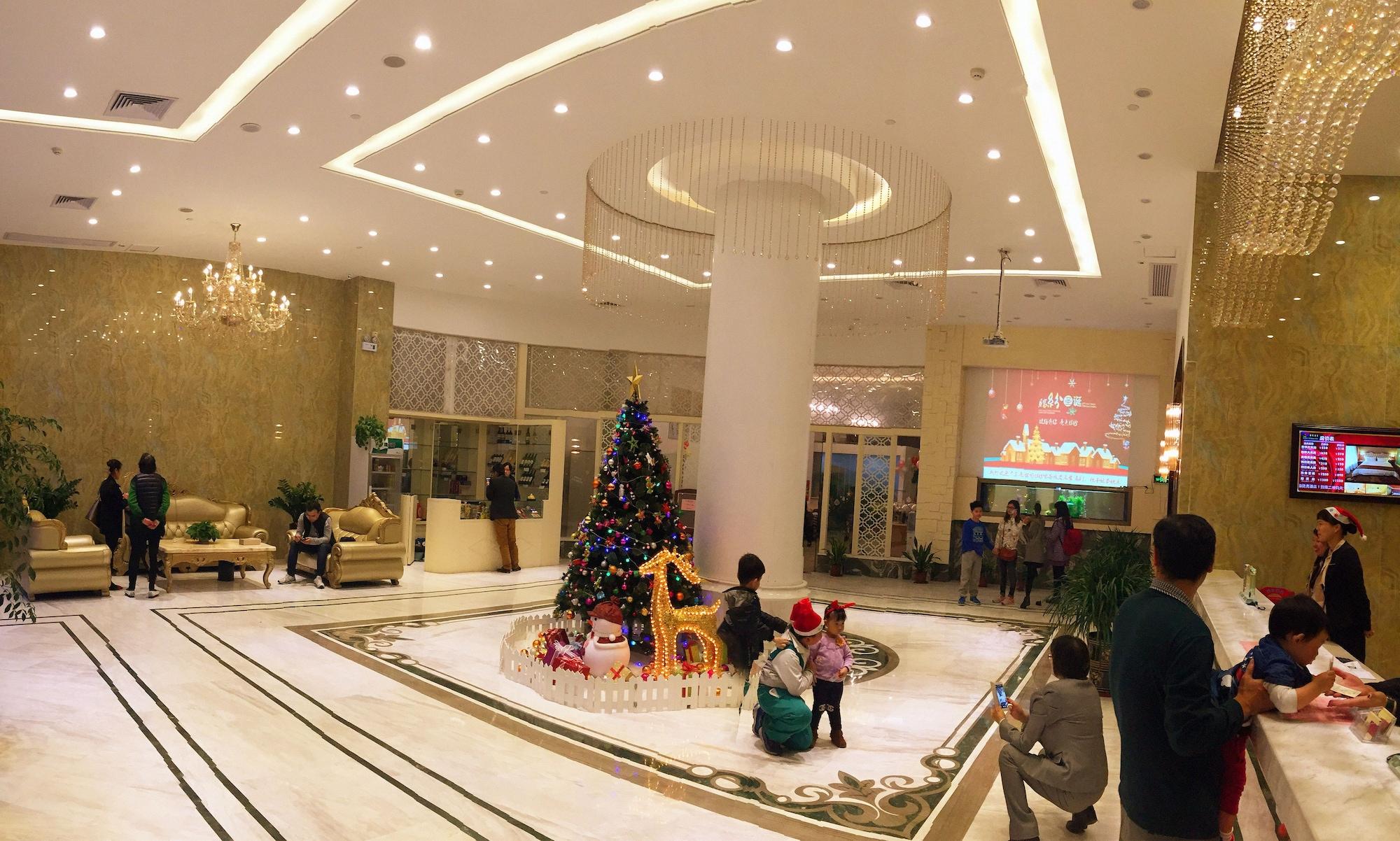 Vista Lobby Cheng Yue Selected Hotel Guangzhou Junye Nangang Branch