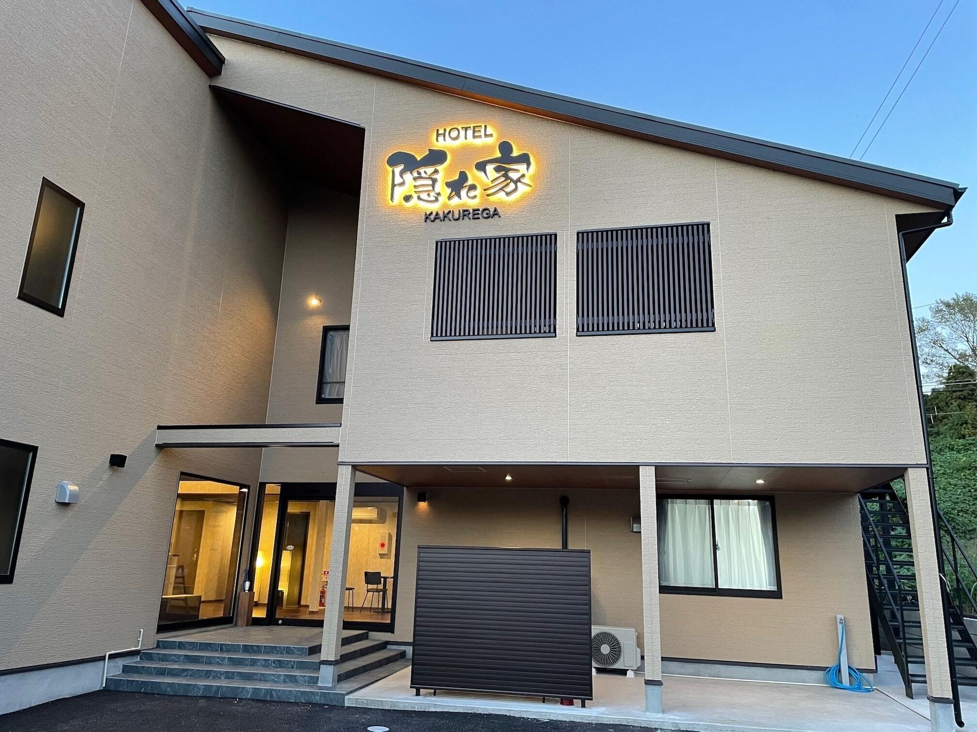 Vista Exterior NARITA HOTEL KAKUREGA