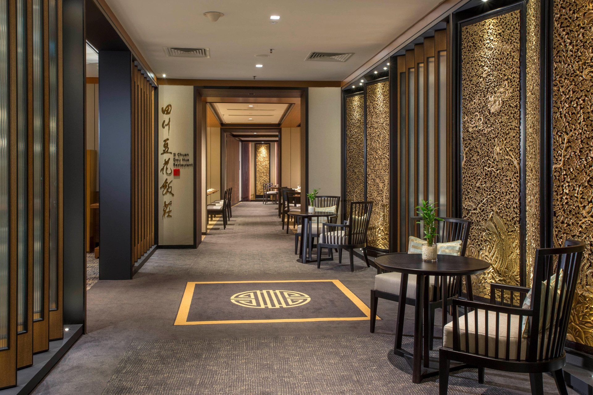 Restaurant PARKROYAL on Beach Road, Singapore