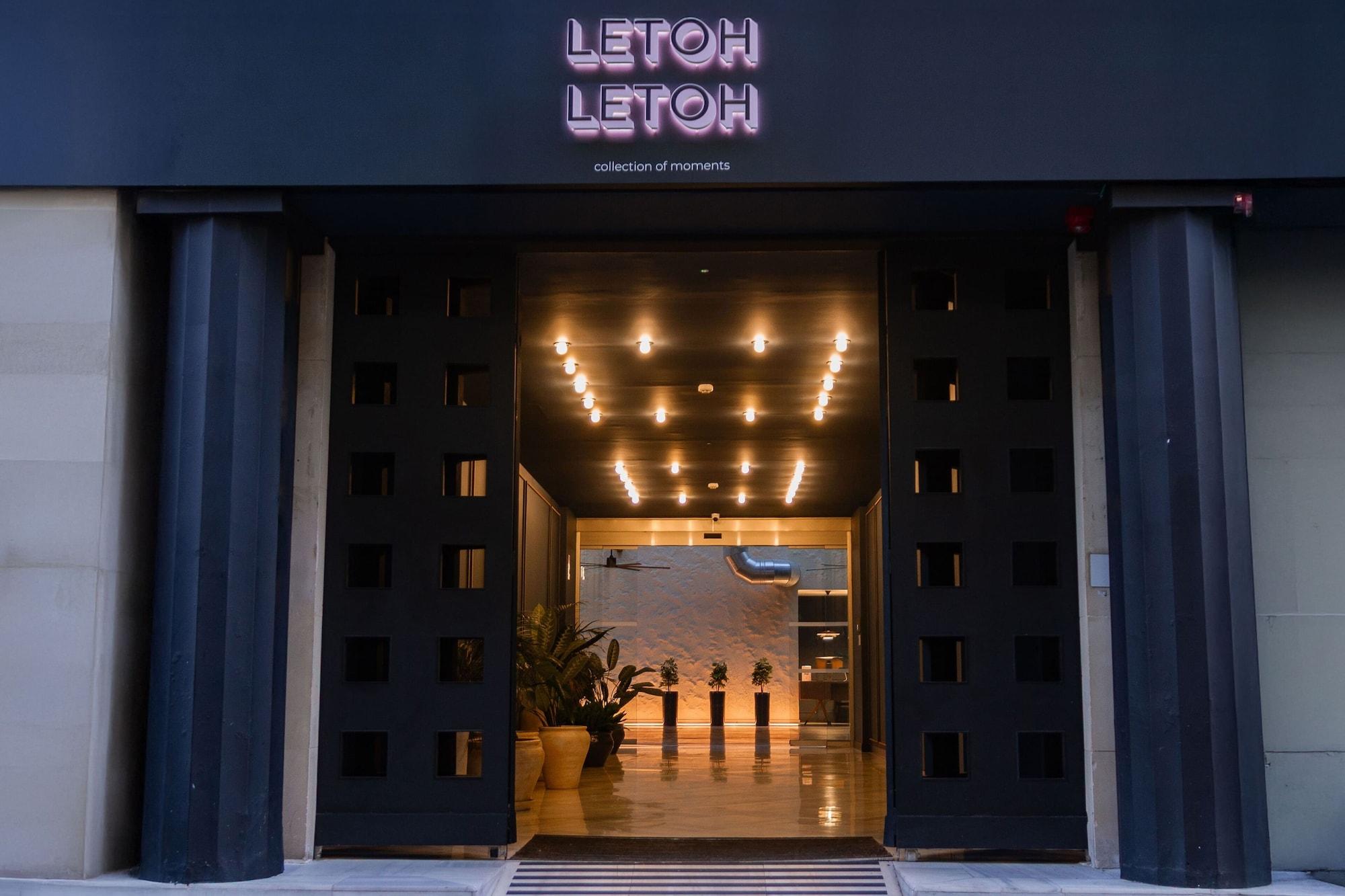 Vista Exterior LETOH LETOH Sevilla