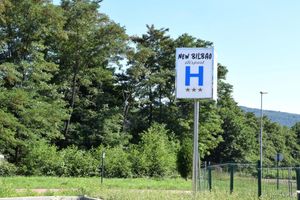 Alojamiento - Hotel New Bilbao Airport