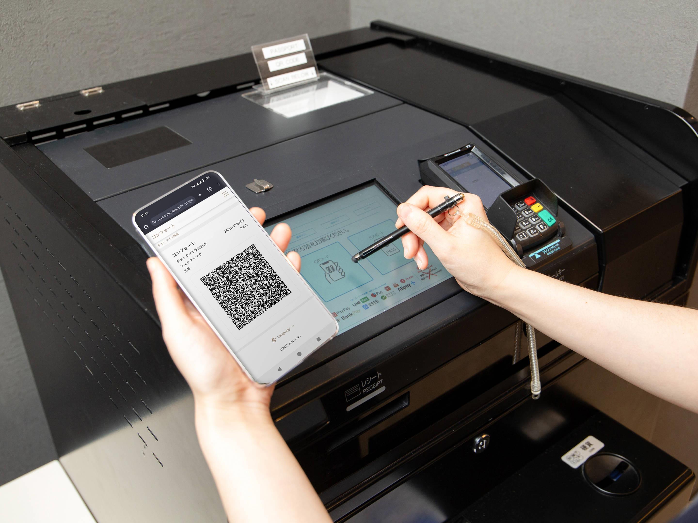 Vista Lobby Comfort Hotel Hachinohe