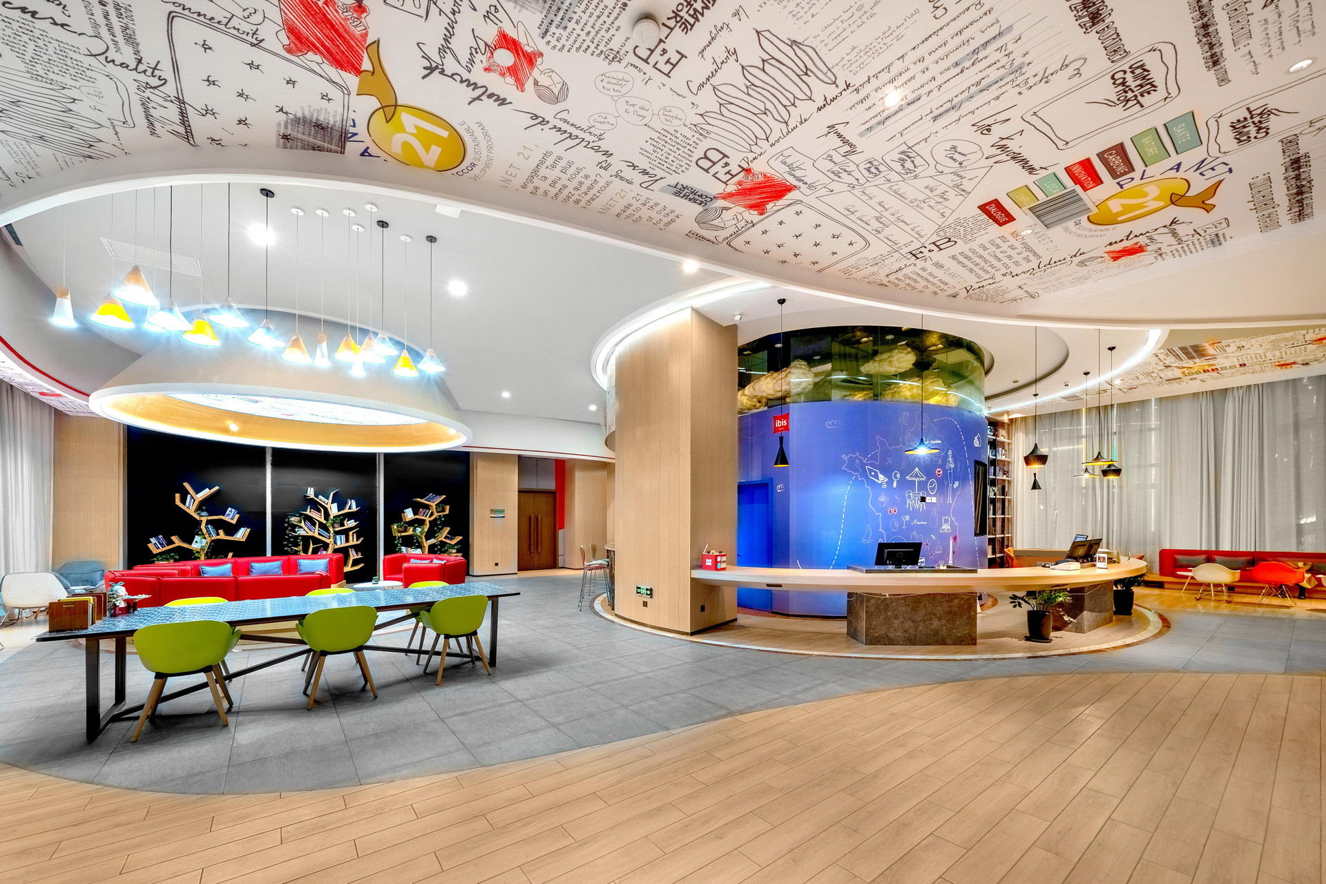 Vista Lobby Ibis Harbin Songbei Wanda City Hotel