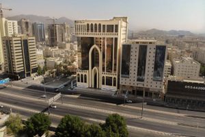 Alojamiento - Wirgan Hotel Al Aziziyah