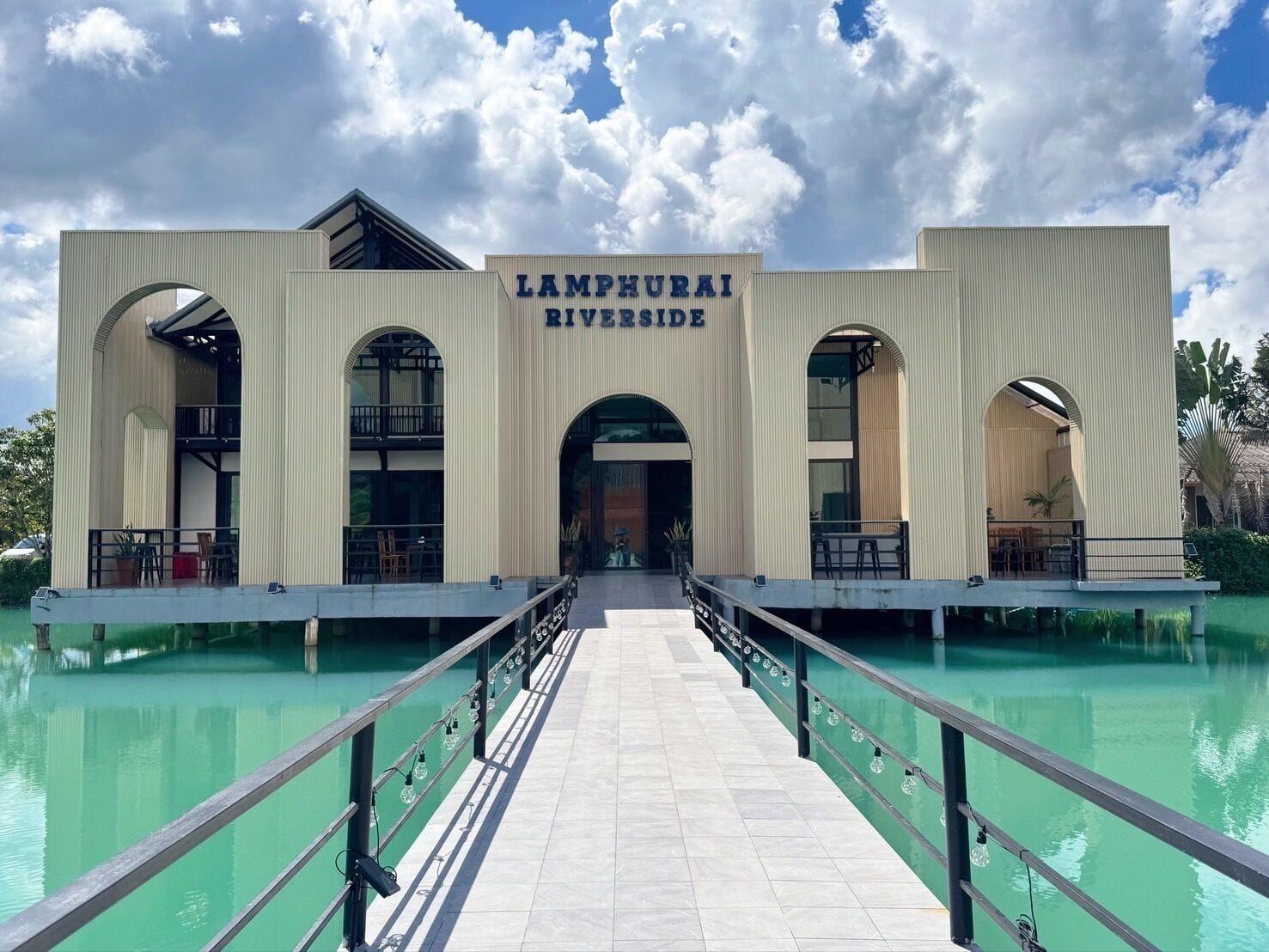 Restaurant Lamphurai Riverside Resort and Spa