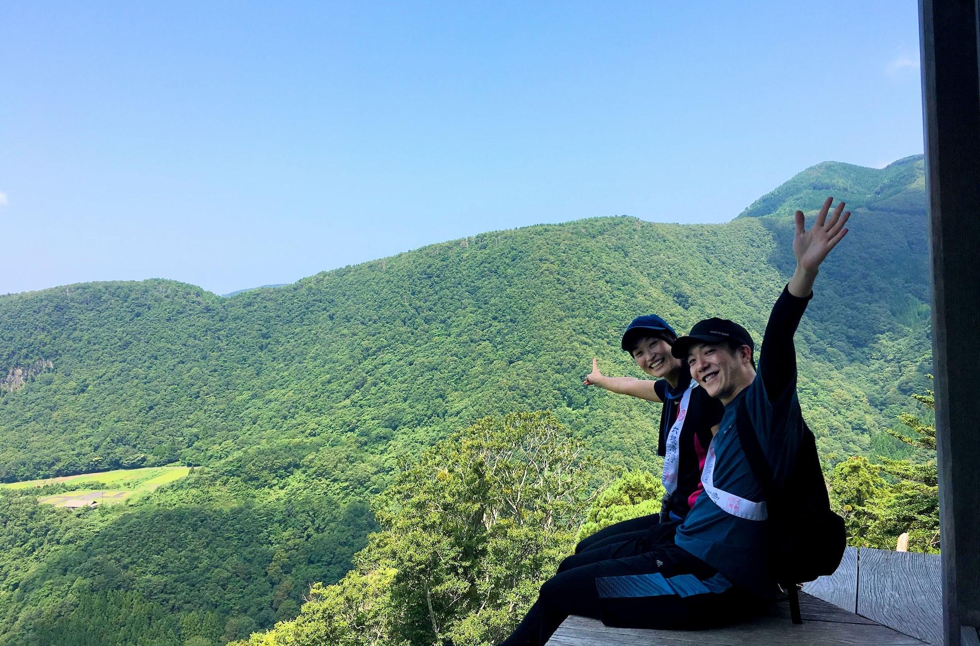 Instalaciones Recreativas Kiya Ryokan