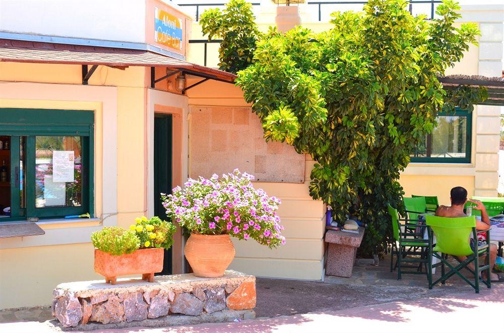 Bar/Salón Aloni Suites
