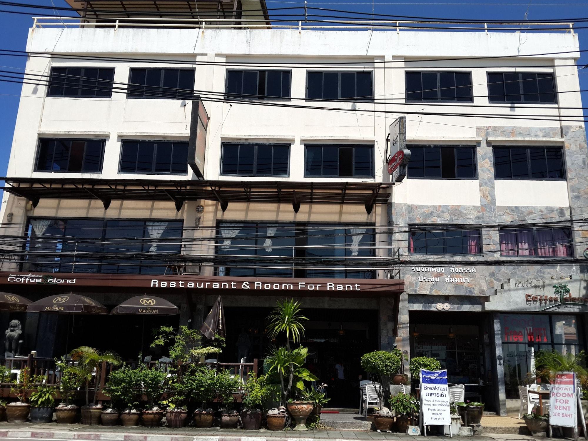 Varios Coffee Island - Hostel