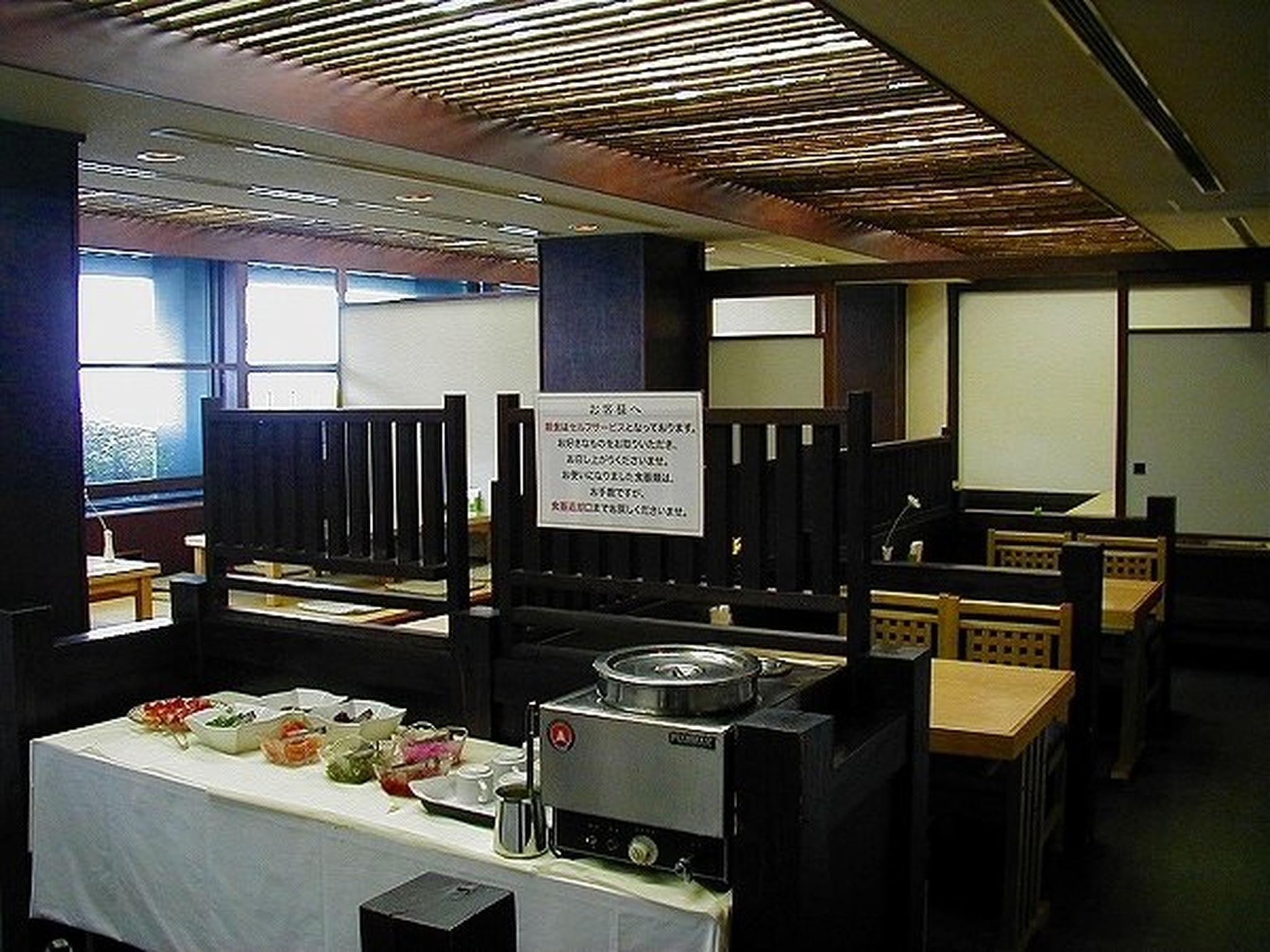 Restaurant Niigata Park Hotel