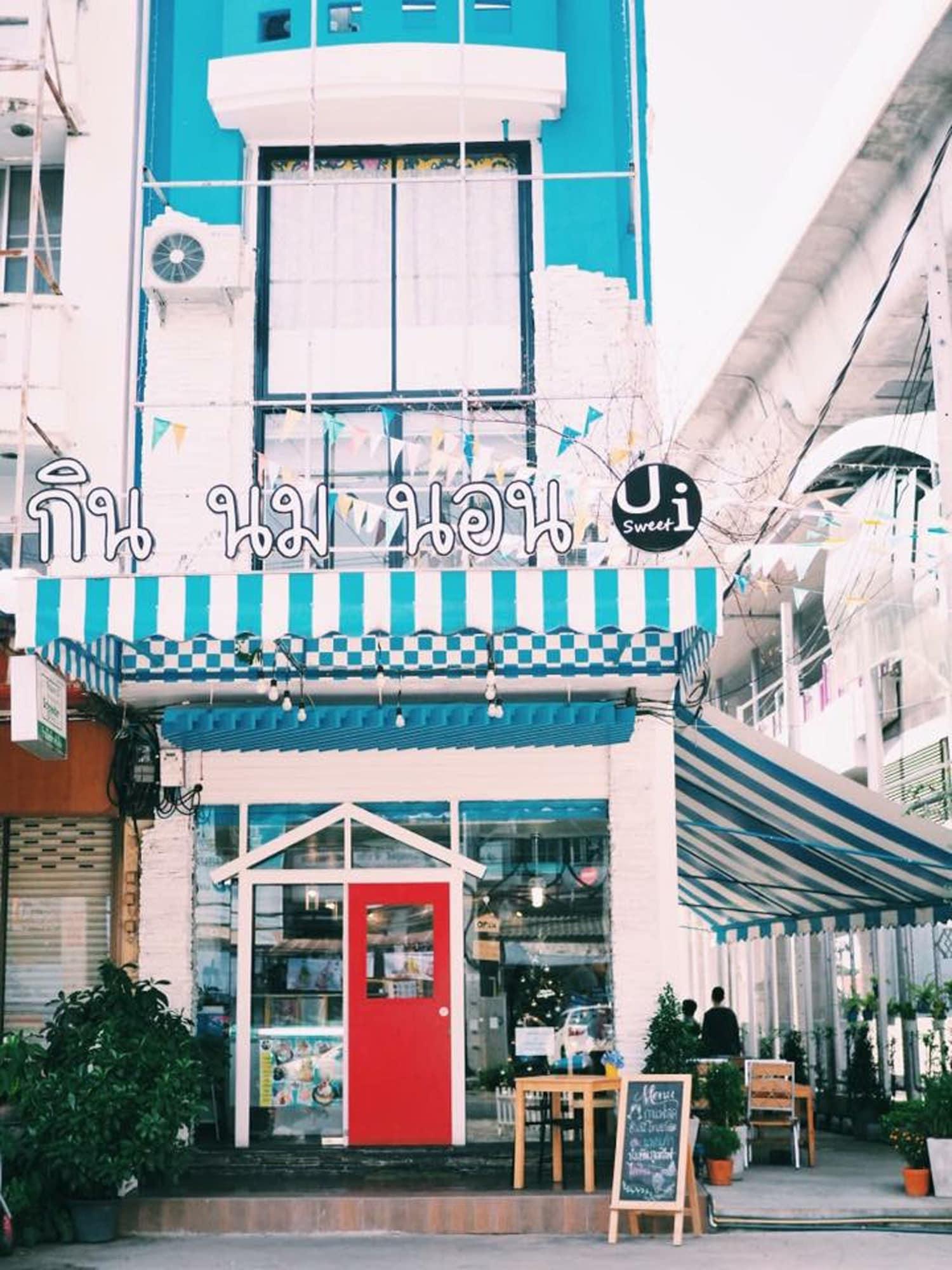 Varios The Sugar Hostel