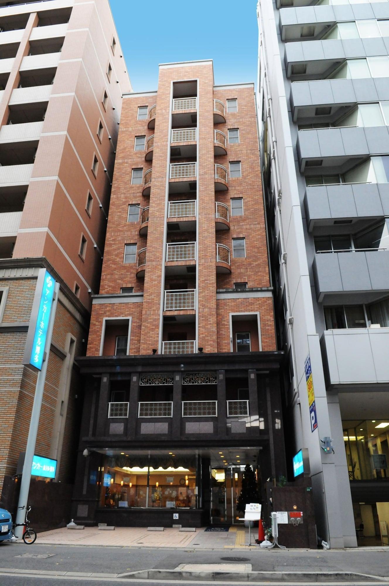 Vista Exterior Dottor Hotel Hakata