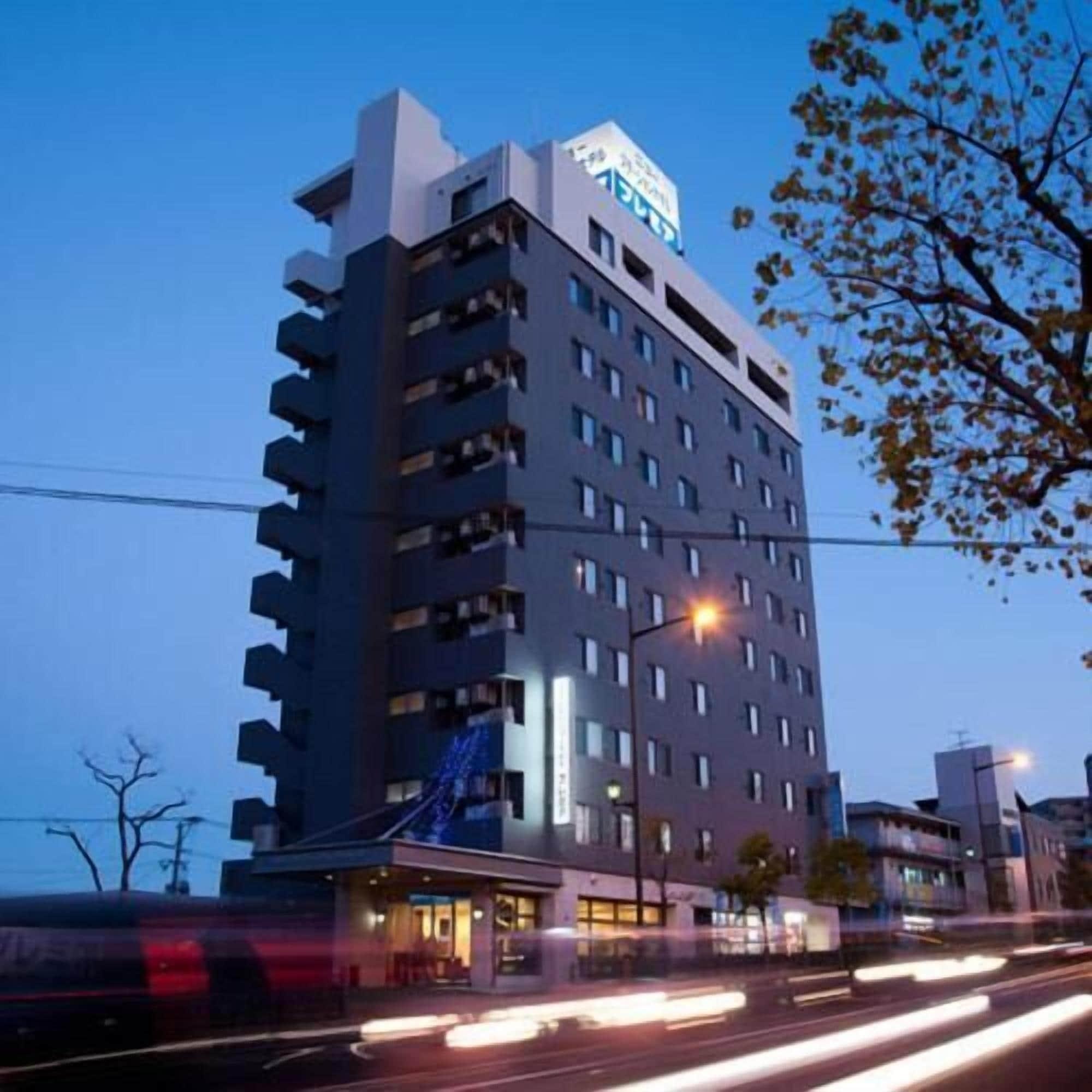 Vista Exterior New Station Hotel Premiere