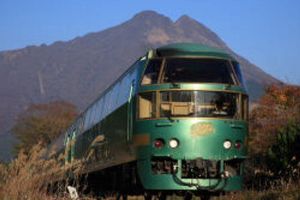 Actividad - Pase JR para toda el área de Kyushu (3, 5 o 7 días)