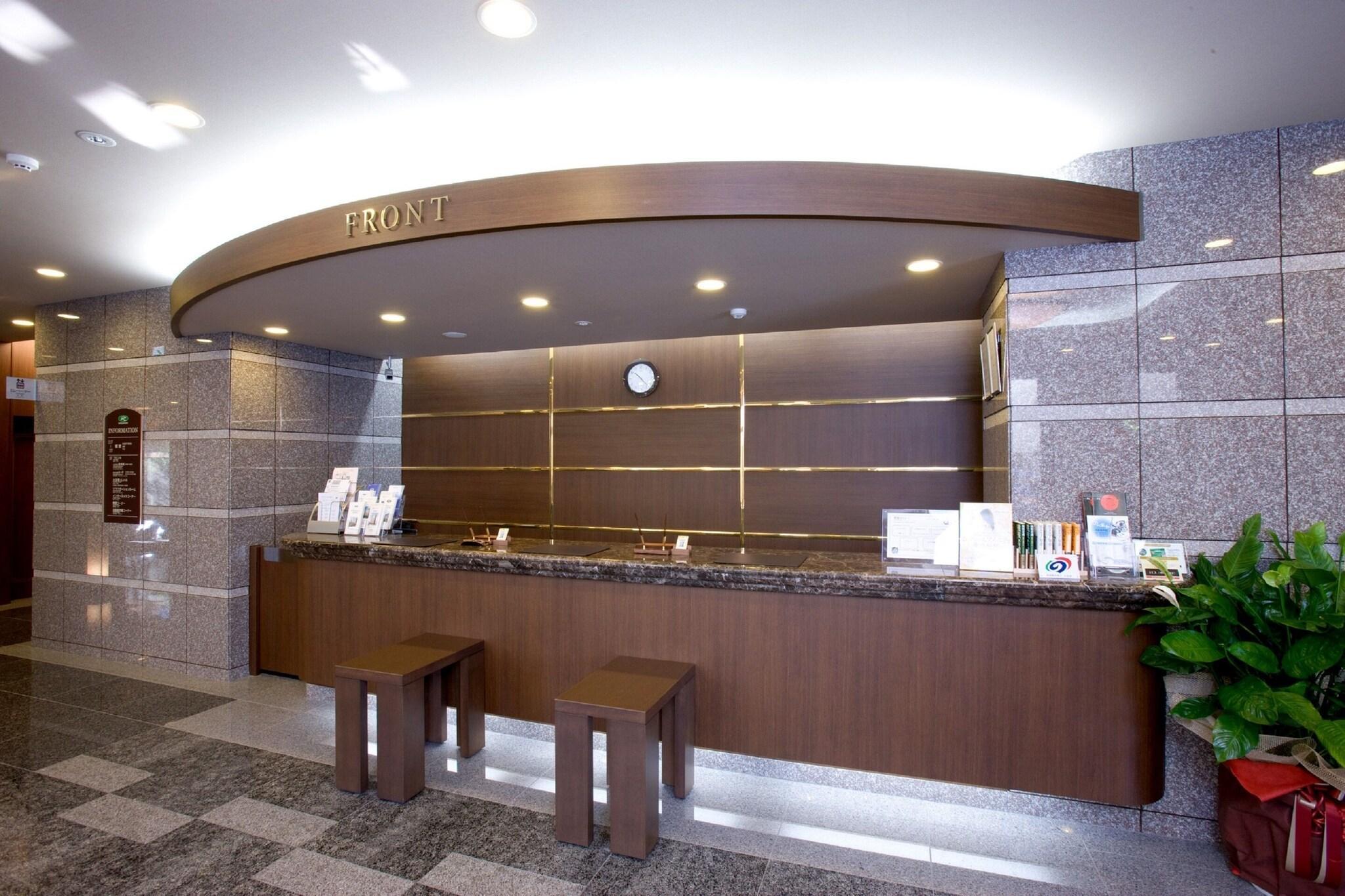 Vista Lobby Hotel Route Inn Nobeoka Ekimae