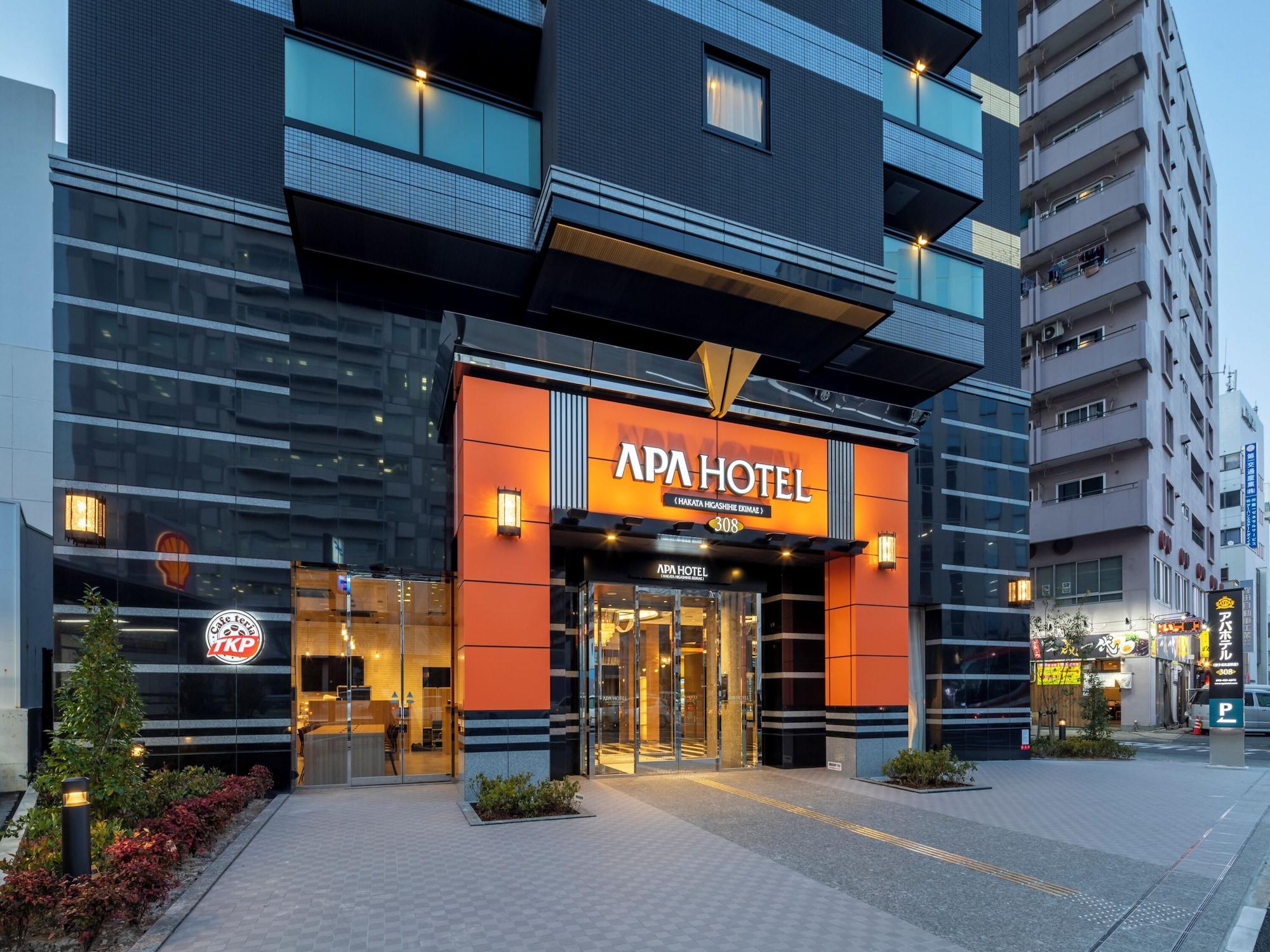 Vista Exterior APA Hotel Hakata Higashihieekimae