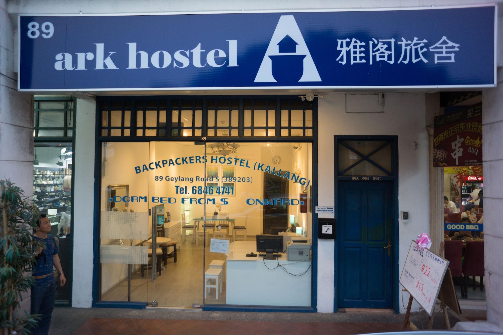 Vista Exterior Ark Hostel