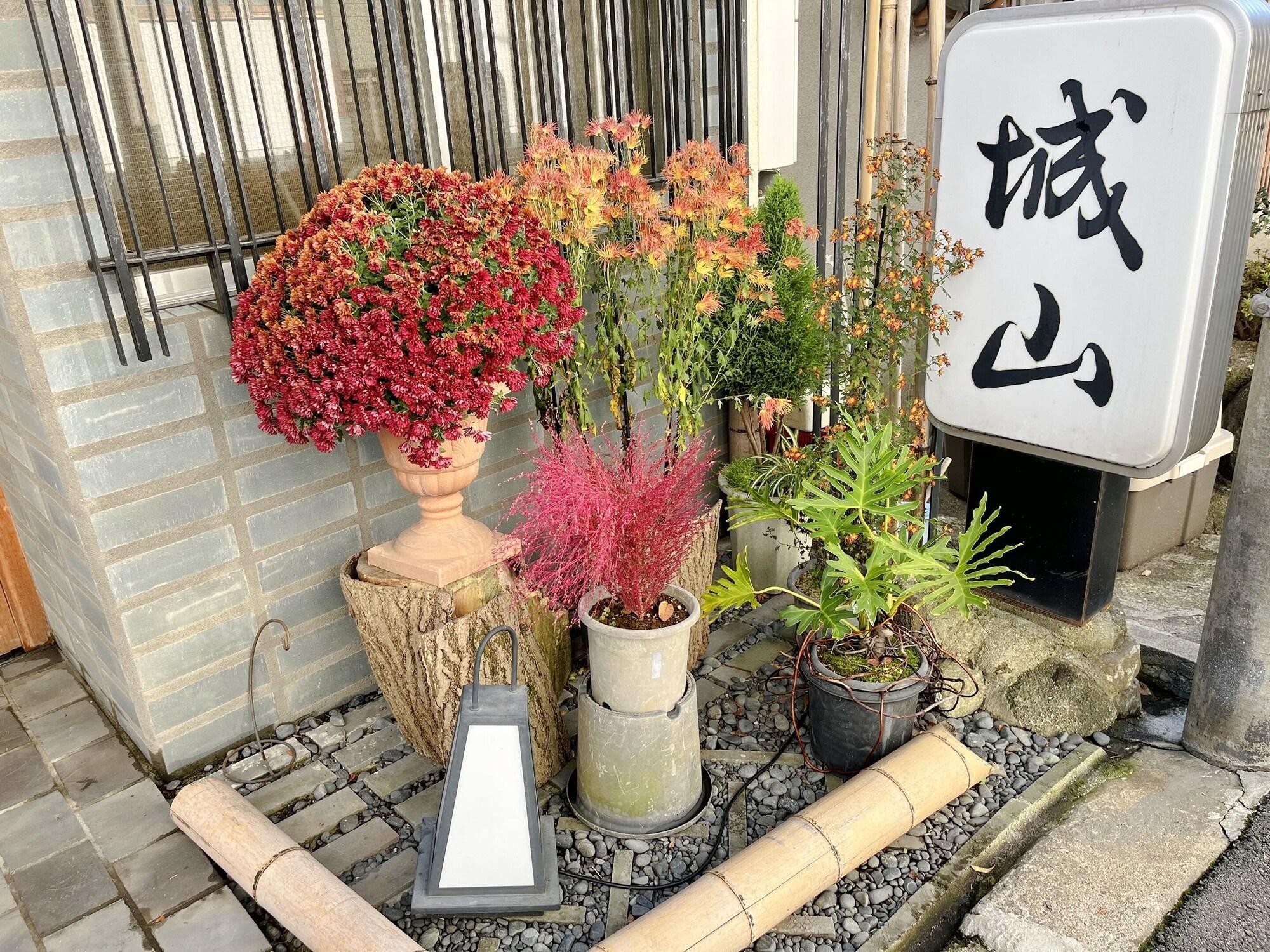 Vista Exterior Shiroyama inn