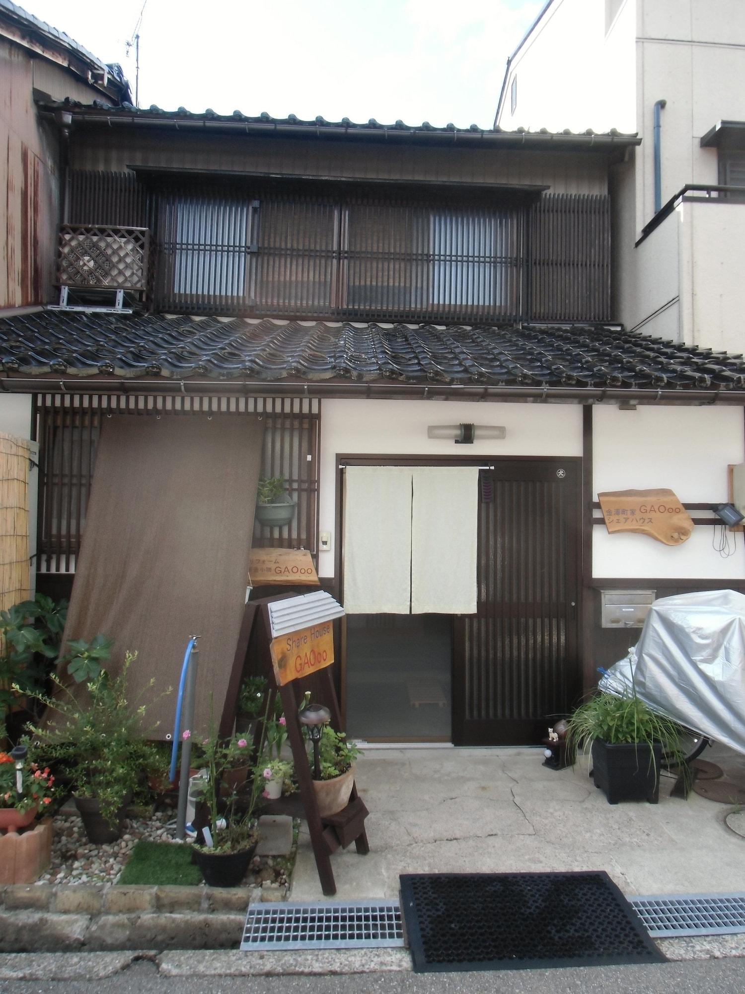 Vista Exterior Kanazawa Share House GAOoo