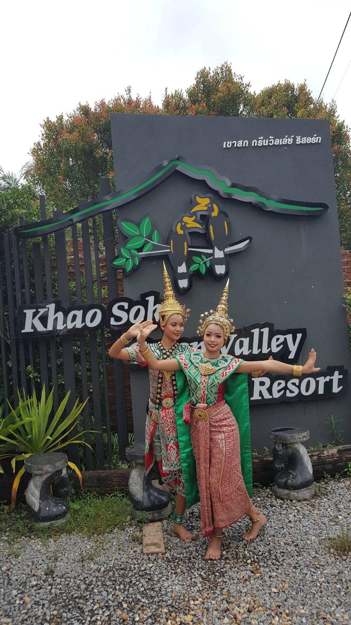 Vista Exterior Khao Sok Green Valley Resort
