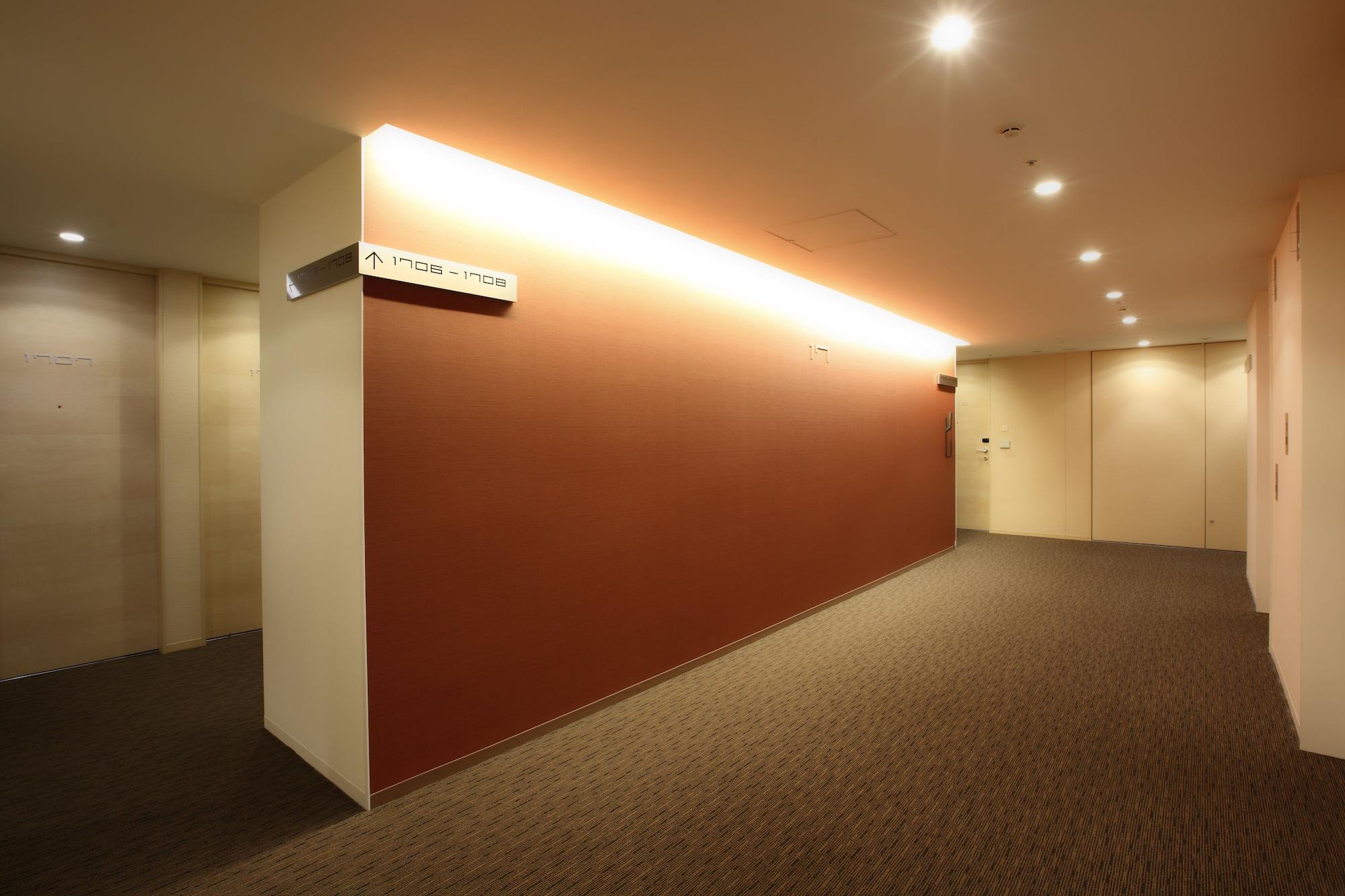 Varios remm Hibiya