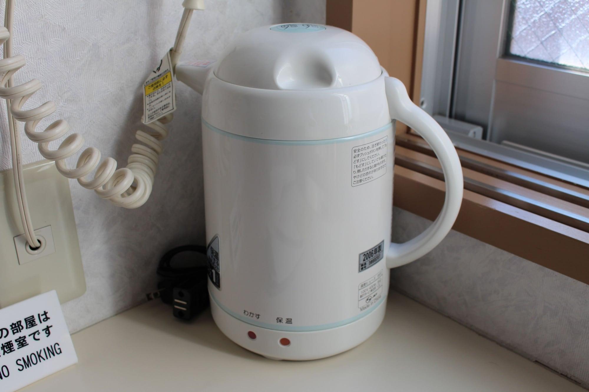 Set de Habitación Trend Hotel Asahikawa