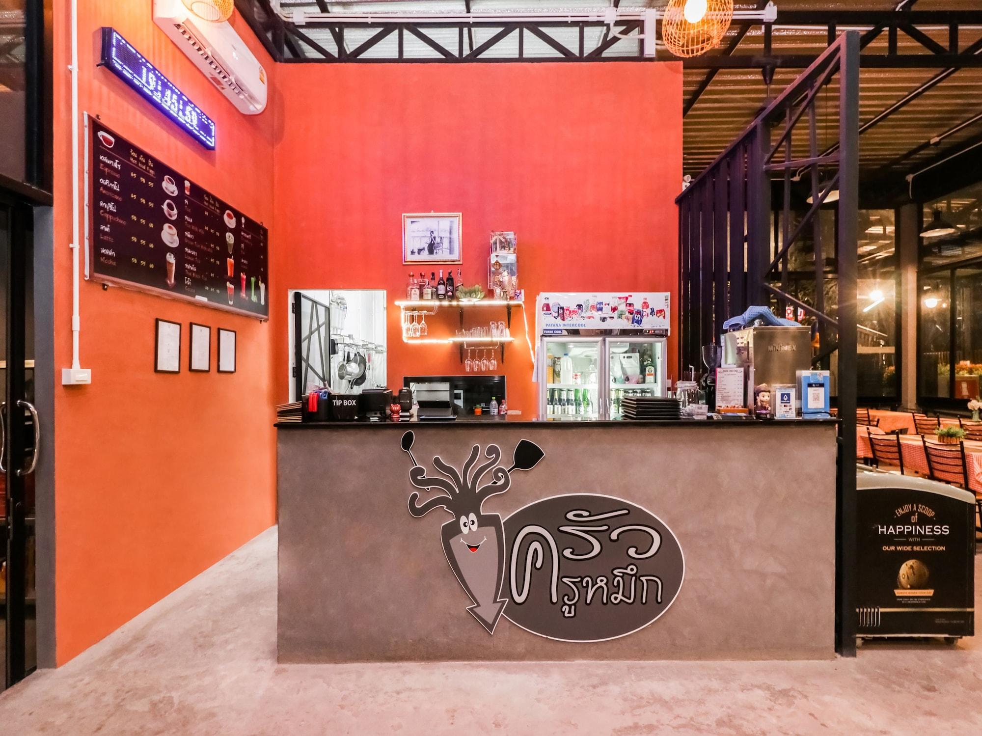 Bar/Salón Baan Noppadol Hua Hin Loft Hotel