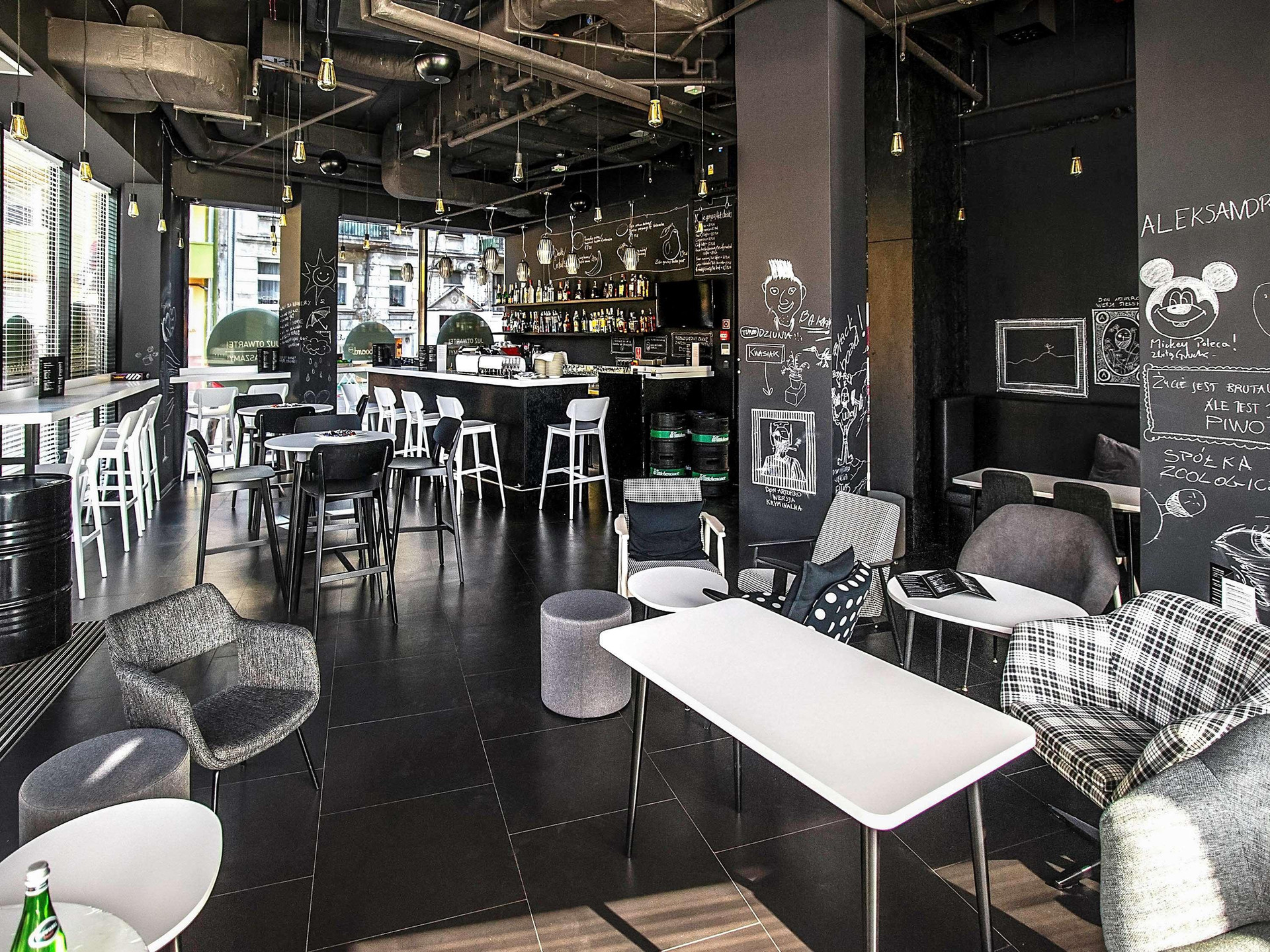 Bar/Salón ibis Styles Wroclaw Centrum