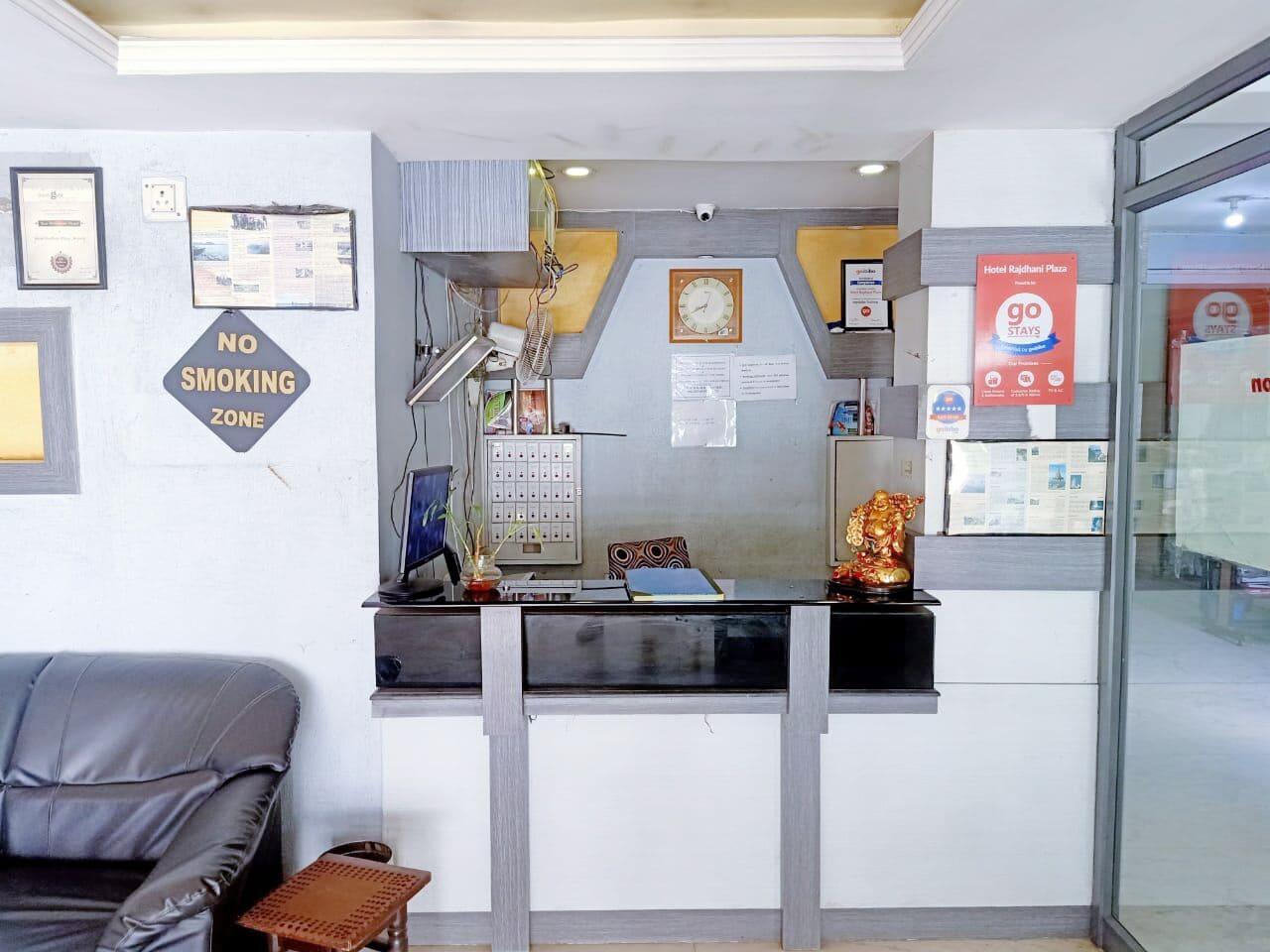 Vista Lobby Hotel Rajdhani Plaza