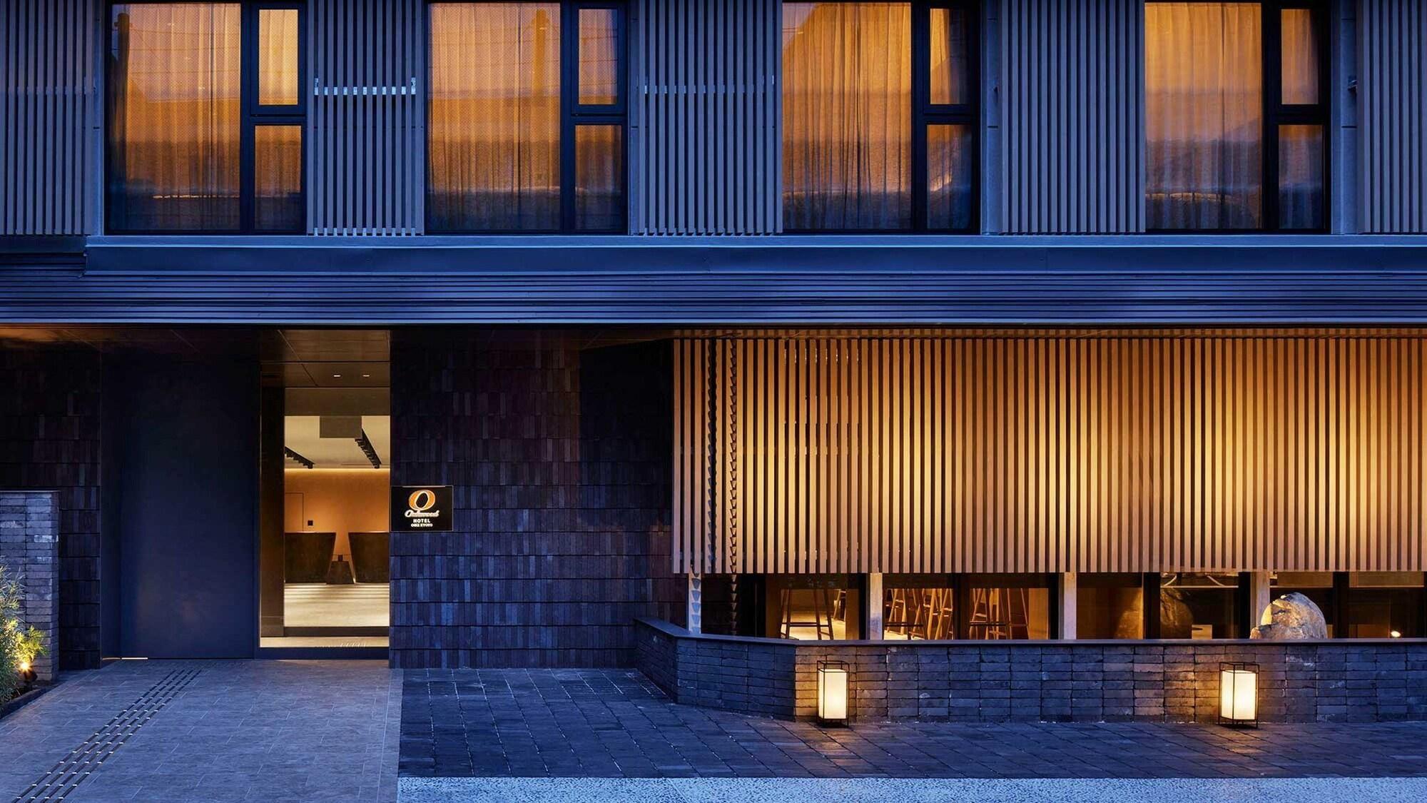 Varios Oakwood Hotel Oike Kyoto
