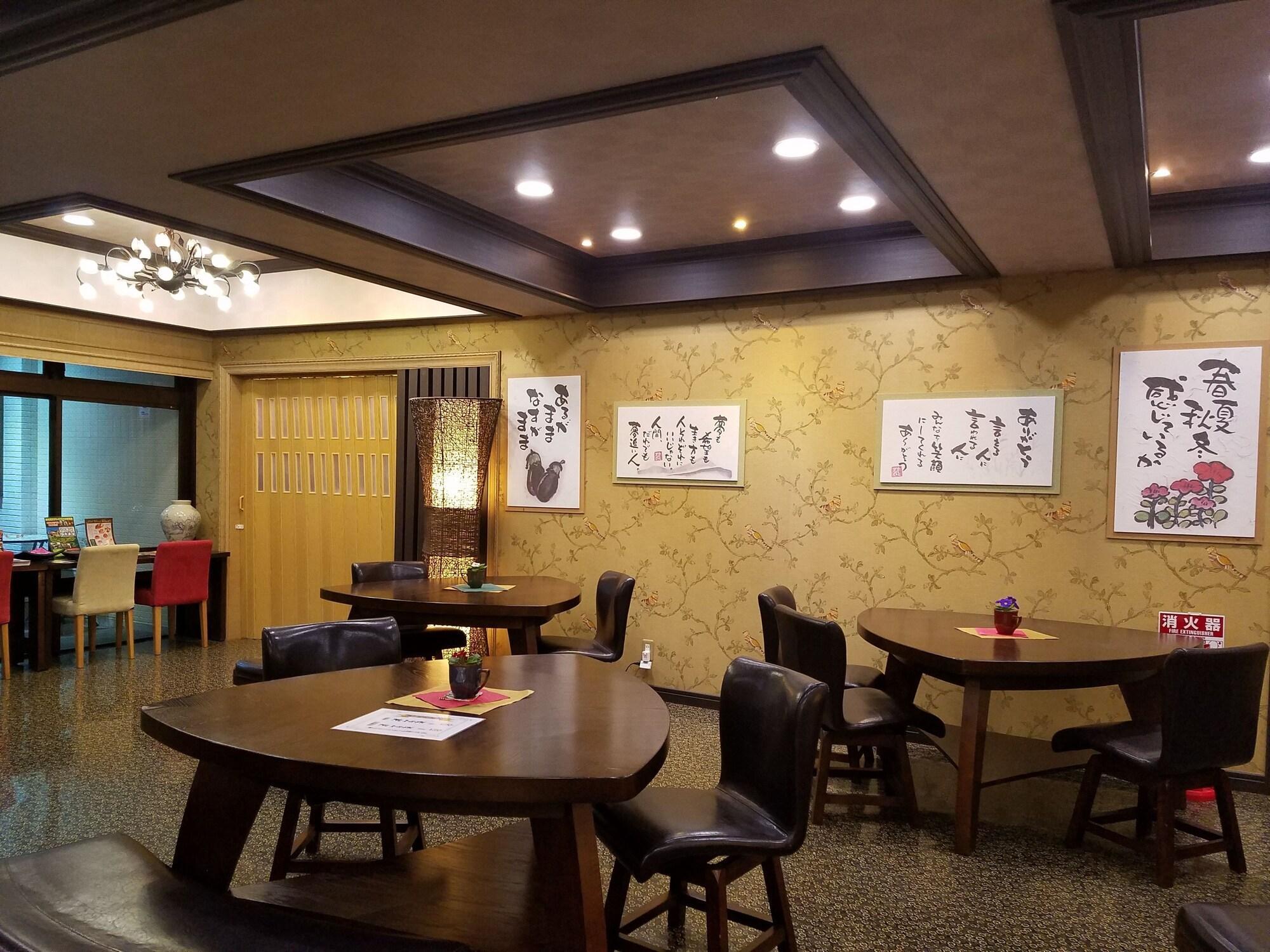 Restaurant Yufuin Besso Shikisai Hotel