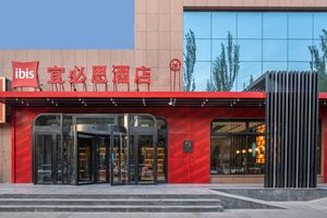 Alojamiento - Ibis Hotel (Golmud Kunlun Garden)
