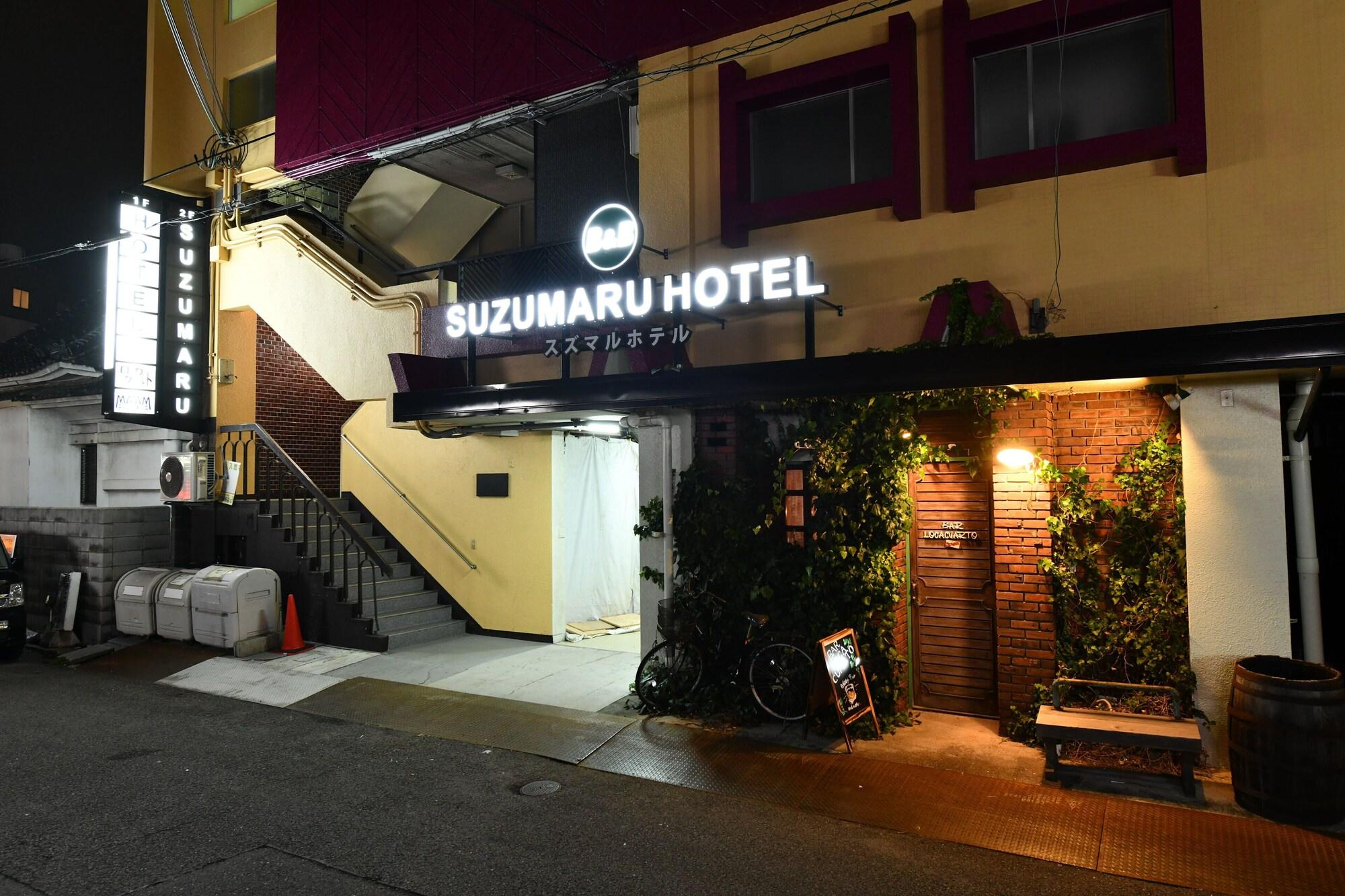 Vista Exterior Suzumaru Hotel - Hostel
