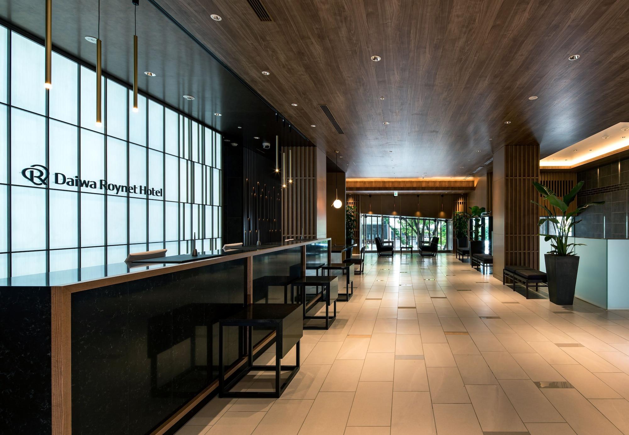 Vista Lobby Daiwa Roynet Hotel Hakata Reisen PREMIER