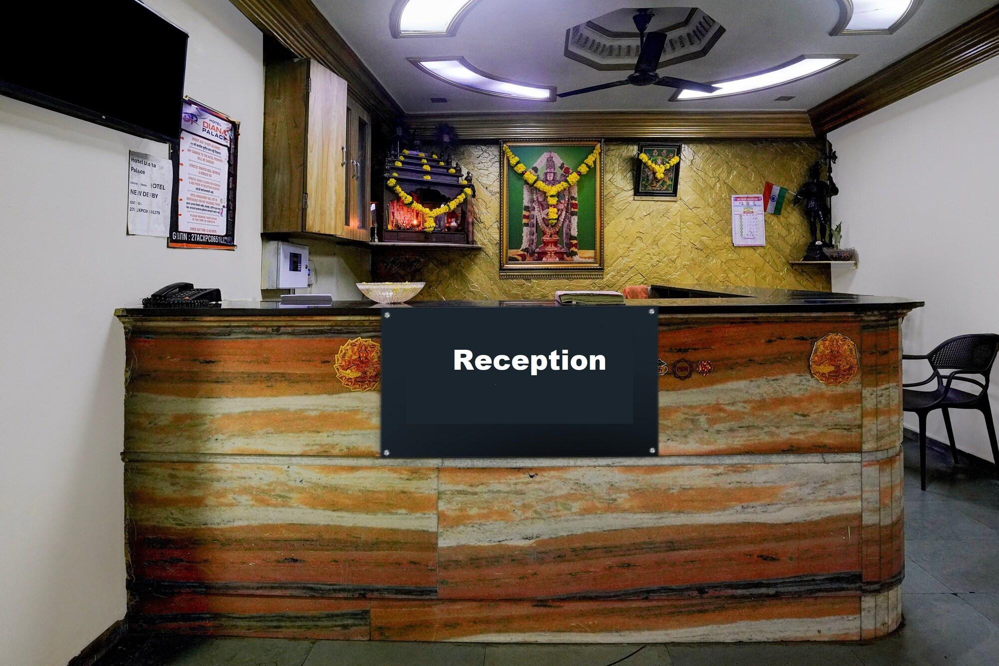 Vista Lobby Hotel Diana Palace Ulhasnagar
