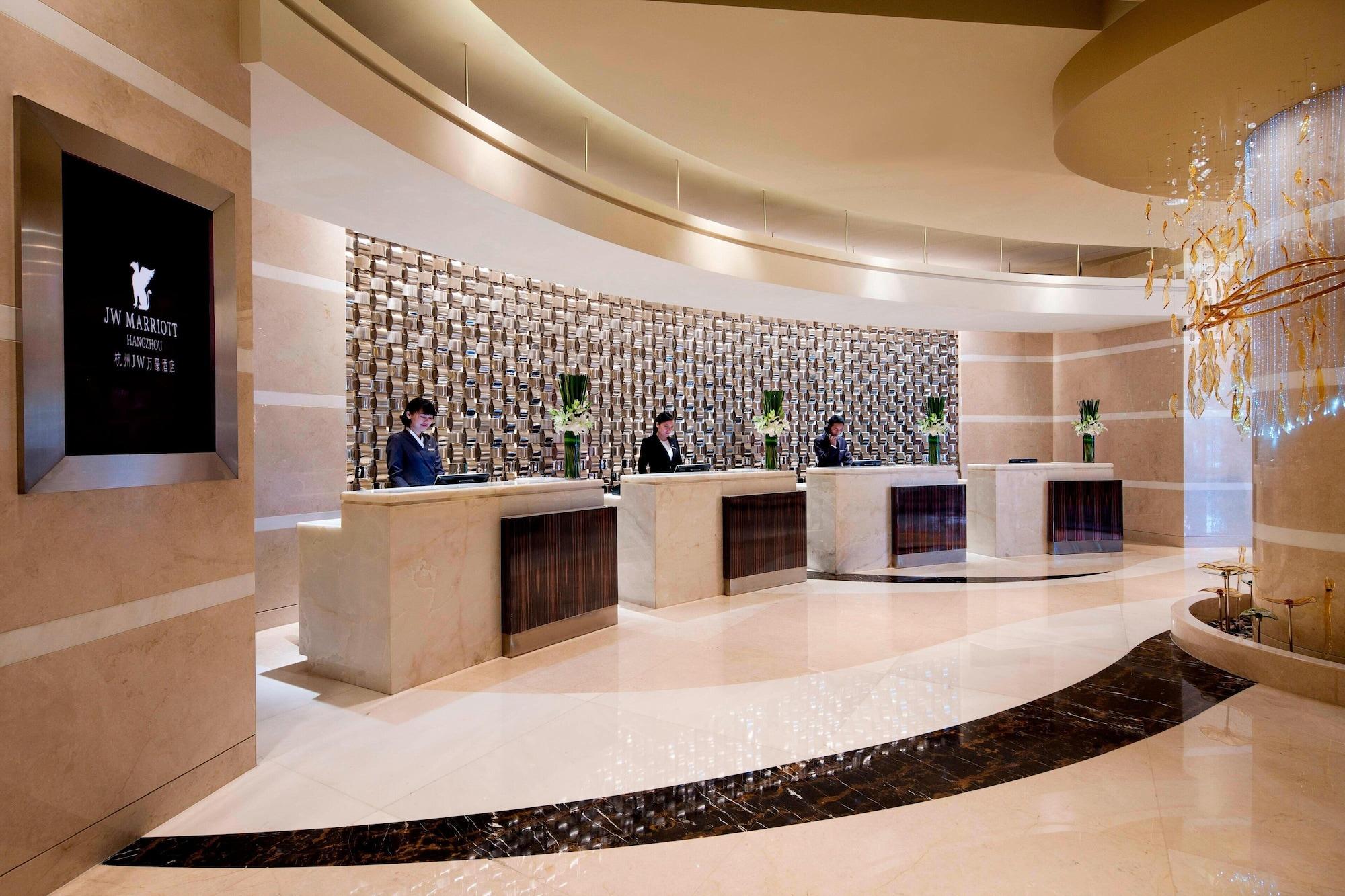 Vista Lobby JW Marriott Hotel Hangzhou